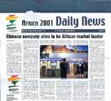 Chinese company aims to be African market leader