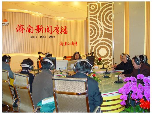 Jinan Municipal Office of Employment Actively Took Part in the Programme of    Hotline for Supervision of Government Affairs