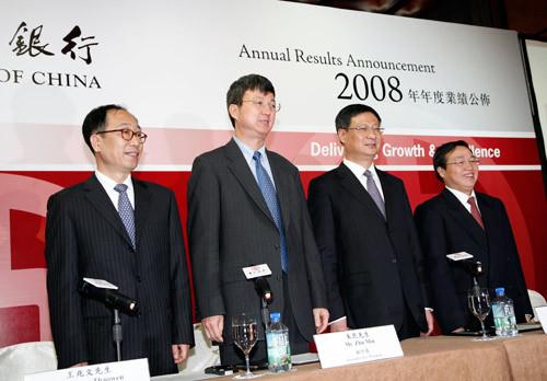 Bank Of China Announces 2008 Annual Results