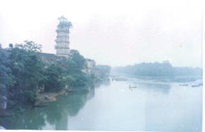 Travel at half a river travel scenic spot in the county of entrance to a cave  Shaoyang of China