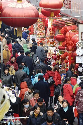 Holiday market booms early in Hefei