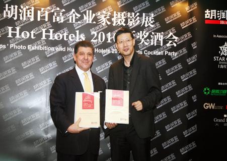 Sofitel Shanghai Sheshan Oriental Got Two Awards