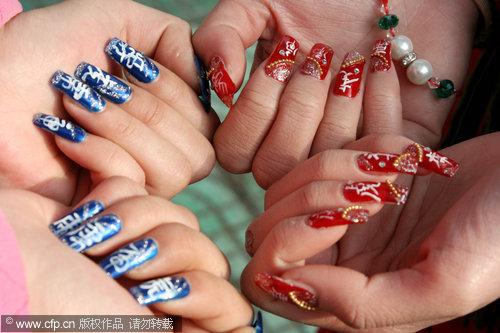 Nail design for tiger year