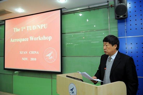 First TUD/NPU Aerospace Workshop is Held at NPU