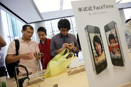 China Unicom announces tighter iPhones regulations