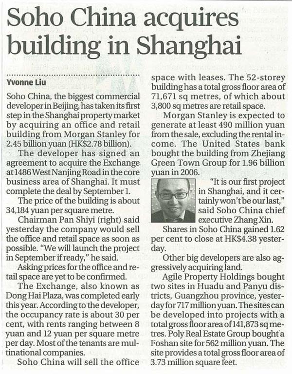 South China Morning Post - Soho China acquires building in Shanghai