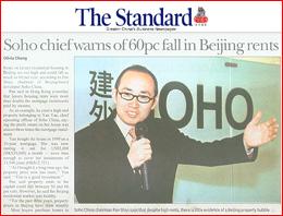 Soho chief warns of 60pc fall in Beijing