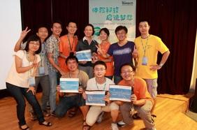 SCUT stands out in 2010 Microsoft Student Challenge