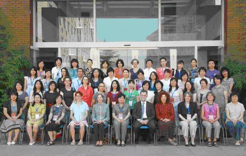 International Symposium    Chinese Women Organizing: Looking Back, looking forward