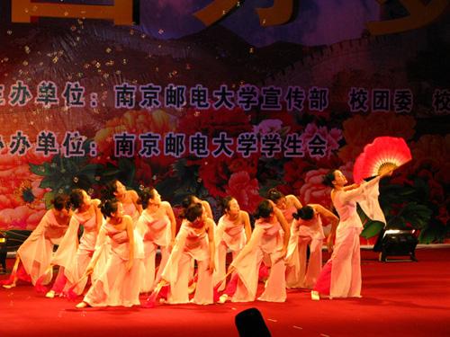Celebrations  for  the  60th  Anniversary  of  the  Founding  of  P.R.  China