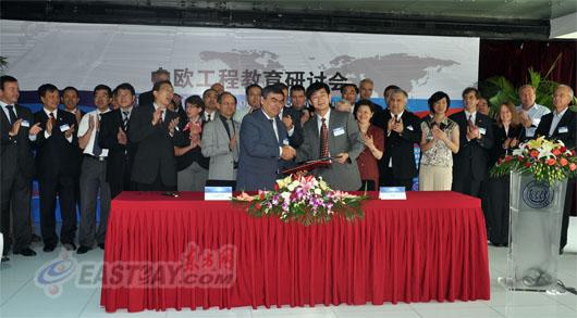 Sino-EU Workshop on    Engineering Education    Held at Tongji University