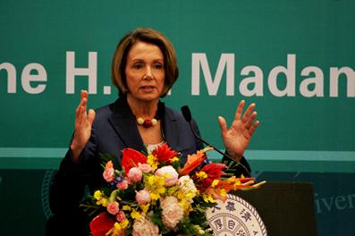 US House Speaker Nancy Pelosi Visits Tsinghua