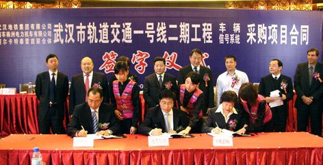 CSR  Obtained  an  Order  of  about  1.2  Billion  RMB  from  Guangzhou  Metro