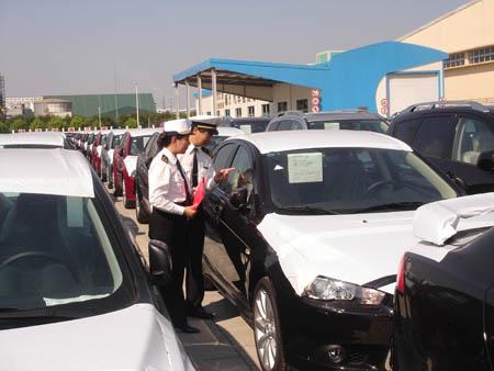 249 Brand-new Mitsubishi Sedans Arrived Xinsha Port(with photo)