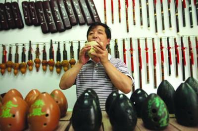 Chinese Traditional Musical Instruments Fading away