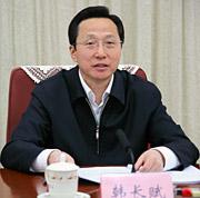 Minister Han: to Strive for Success in the Spring Agricultural Production and Ensure a Good Harvest in Summer