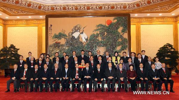 Vice president urges HK business group to contribute to regional development