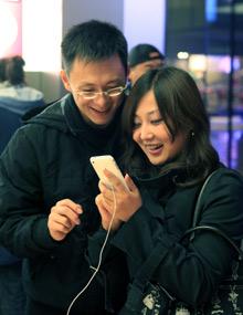 Unicom on a roll as iPhone sales surge