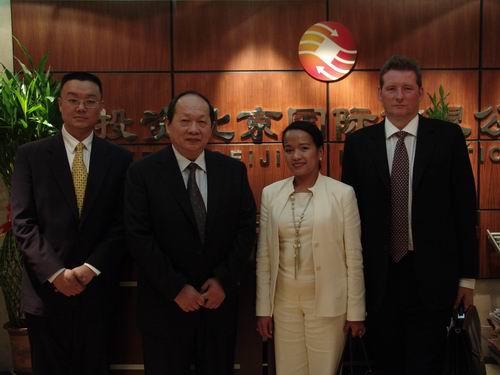 Chairman Tu Meets Delegates of Euromoney Institutional Investors