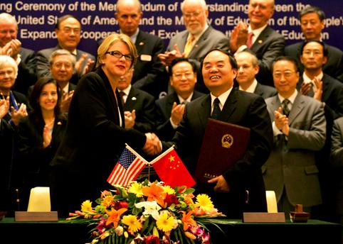 US-China University Presidents Roundtable