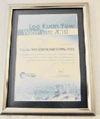 YRCC received the Lee Kuan Yew Water Prize