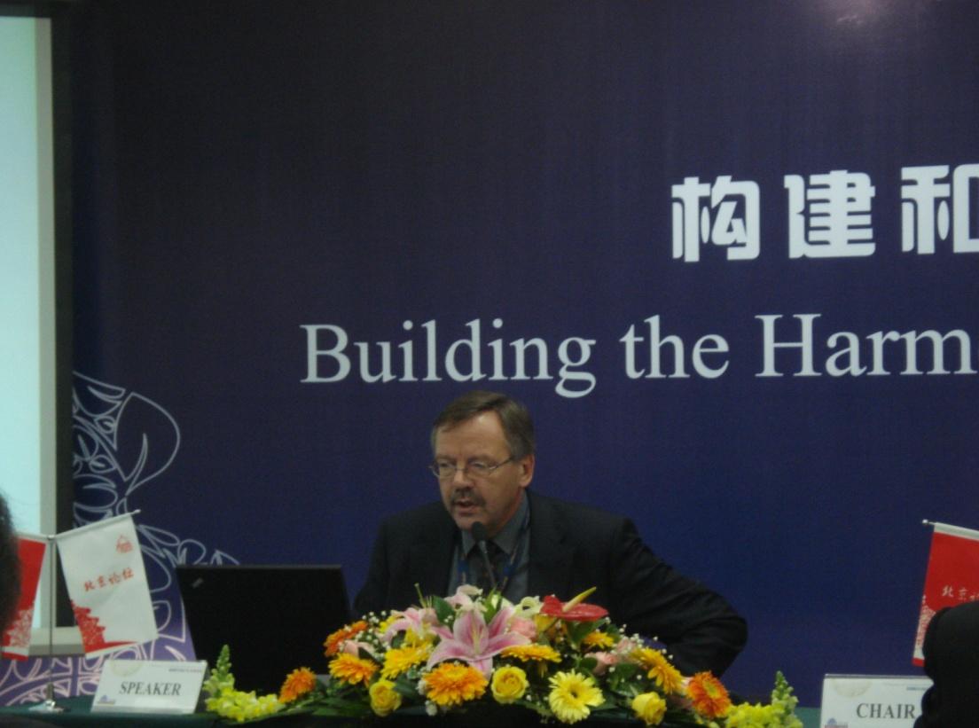 Beijing Forum 2010   Systematic Analysis of World Cities