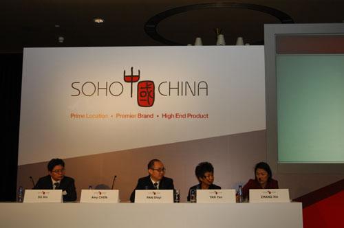 SOHO China - SOHO China delivers strong full-year results with 477% increase in net profit