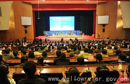 The 4th International Yellow River Forum Opened In Zhengzhou