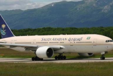 Saudi Arabian Airlines to join SkyTeam