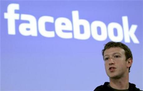Facebook IPO may be worth    over US$100 bln