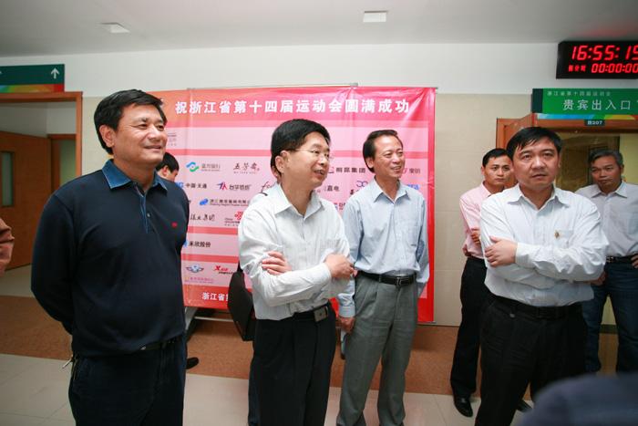 Vice Governor of Zhejiang Province Inspects the Preparation for the 14th Zhejiang Games