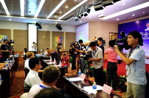 Press Conference was held in the News Centre