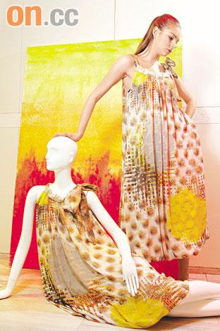 Fashionable dress:come with Watercolor painting Art