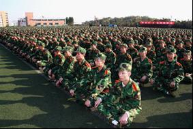 SCUT freshmen military training held