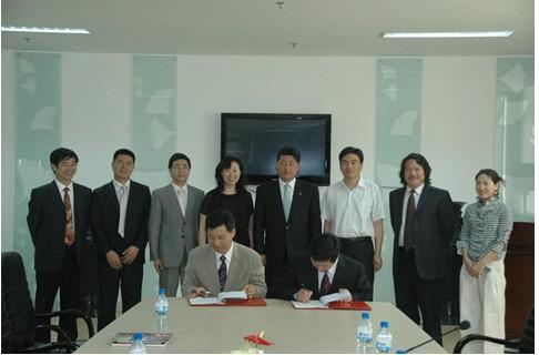 An Agreement Was Signed between Suwon Teenagers Cultural Center and Jinan Municipal Teenagers Land