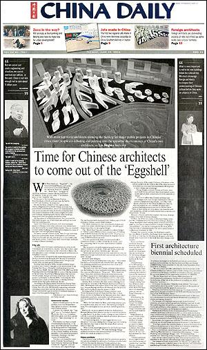 Time for Chinese architects to come out of the 'Eggshell'