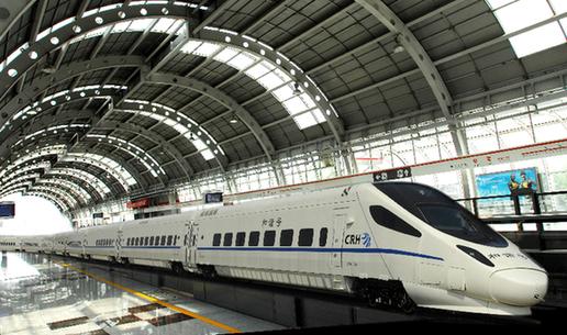 Bullet train maker suspended after frequent delays