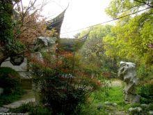The happy shady garden travels  Suzhou of China