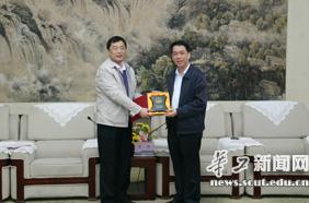 Huazhong University of Science and Technology delegation visit SCUT