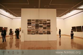 The Fourth Beijing International Art Biennale is on view