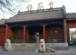 The temple travels to dedicate to the service of country  Beijing of China