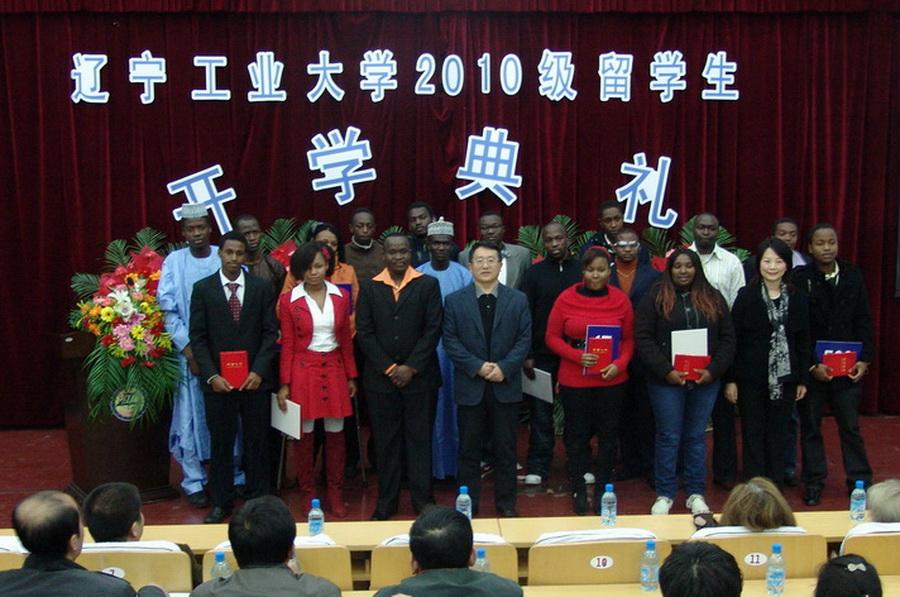 The ceremony for international students was held on October 28th