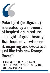 Land Rover Jiguang powers into luxury SUV segment