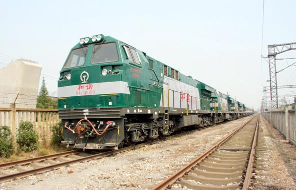 1st  CSR  Harmony  5  locomotives  delivered  for  operation