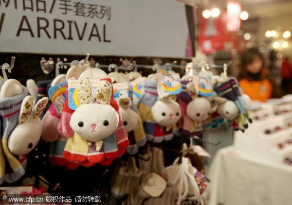 Rabbit Mania Hops across Anhui