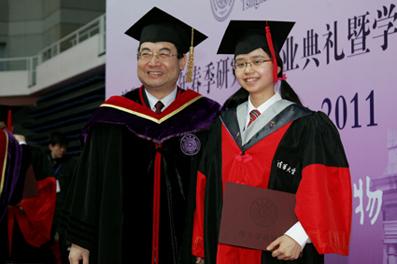 2011 Graduate Student Spring Commencement Ceremony