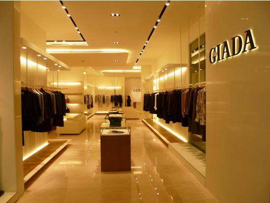 Italian Luxury Women's wear brand Giada Opened the 4th Franchised store in China