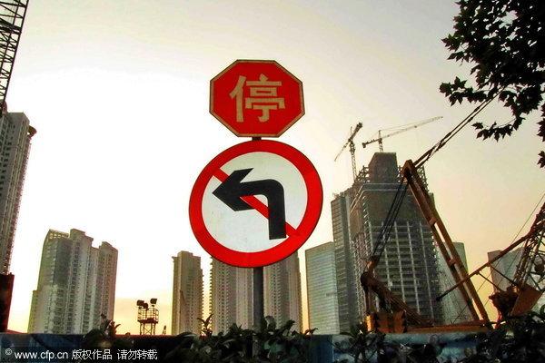 China's property developers under pressure