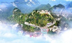 The mountain of Wudang travels  Shiyan of China
