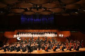 SCUT holds original symphony concerts